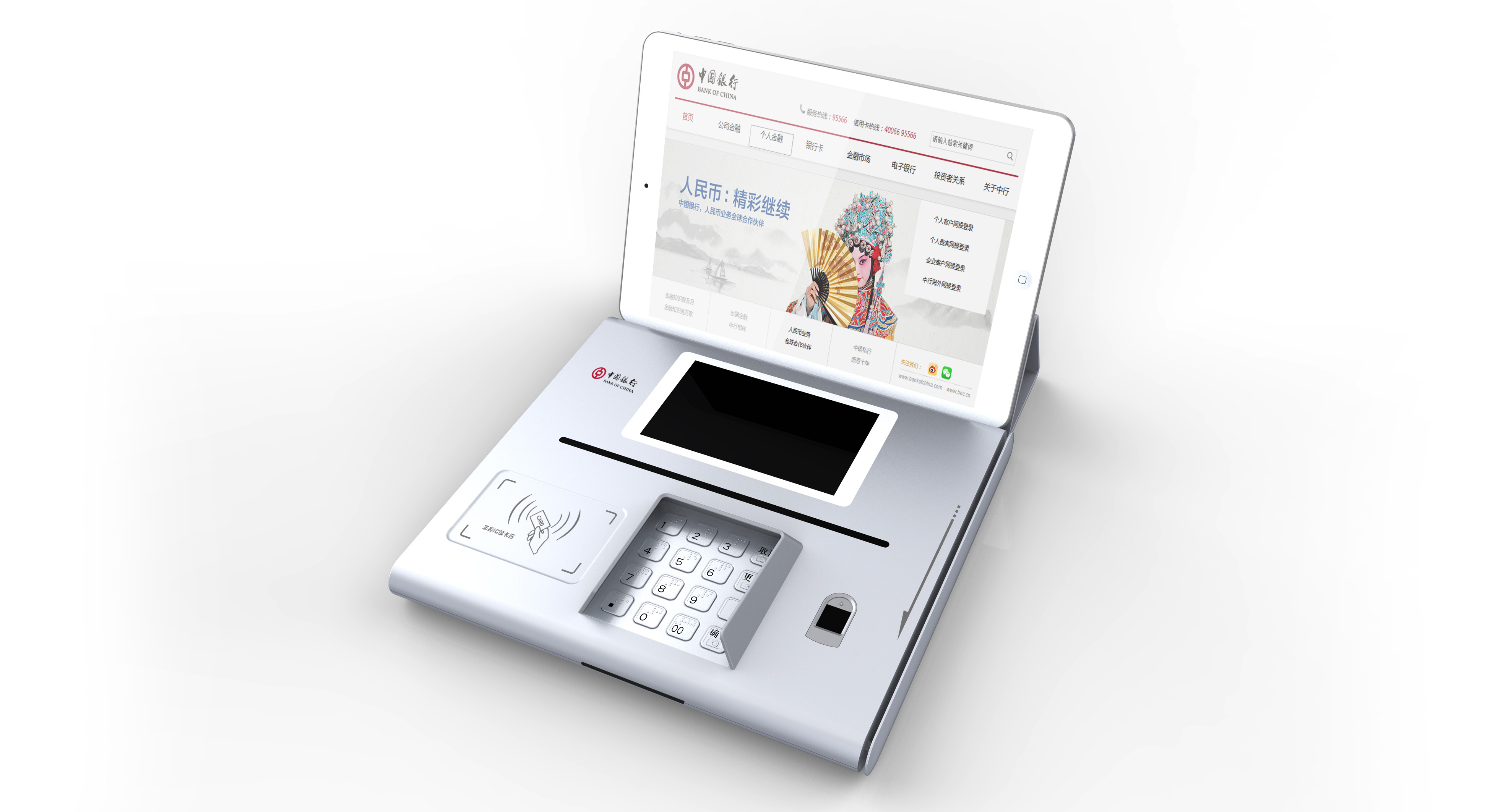 3-210F515462a27.jpg 3-210F515462a27.jpg