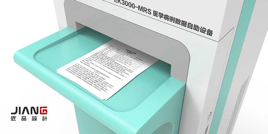 3-22010514311b94.jpg 醫(yī)療自鑄機(圖1)