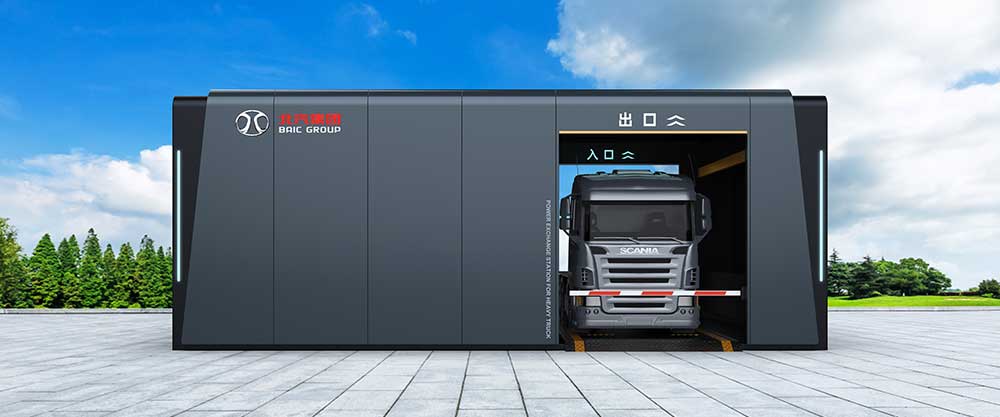 3-2305031331025I.jpg 3-2305031331025I.jpg