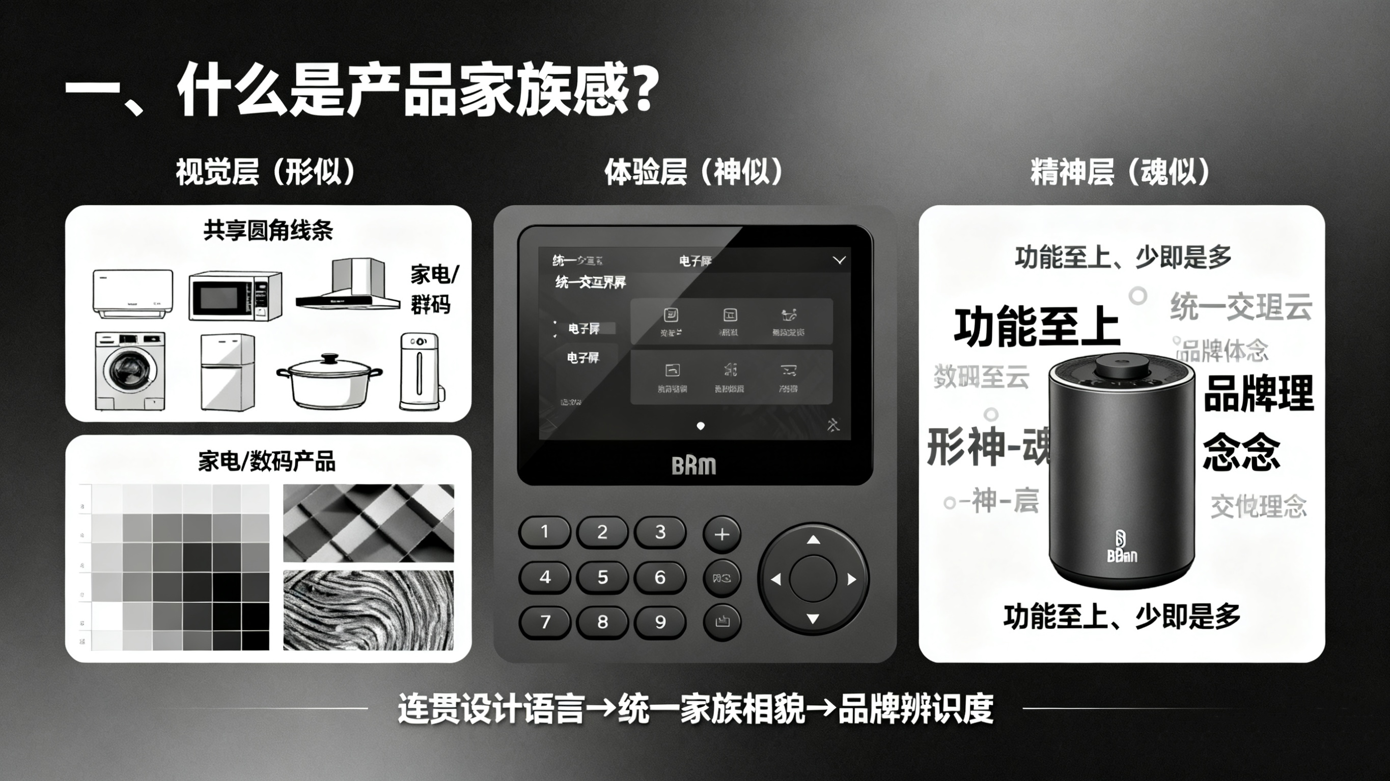 1-251015101T3913.jpg 1-251015101T3913.jpg